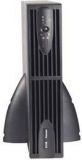 Eaton Powerware 5130 1250