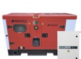 Азимут АД-16С-Т400-2РКМ18 в кожухе с АВР