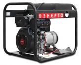 Дизельный генератор ED7,0/230-KLE