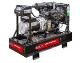 Дизельный генератор Вепрь АДС 20-Т400 РЯ с АВР