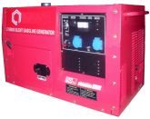 Дизельный генератор LDG 7500 S