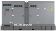 Дизельный генератор CTG 2250С в кожухе