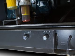Дизельный генератор Toyo TG-21SBS