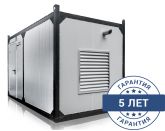 ТСС АД-50С-Т400-2РНМ20 в контейнере с АВР