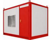 Дизельный генератор APD70BD в контейнере