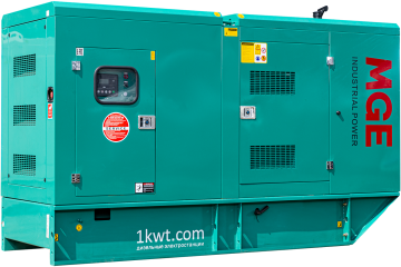 Дизельный генератор MGE P160CS (6CTAA8.3-G2) в кожухе