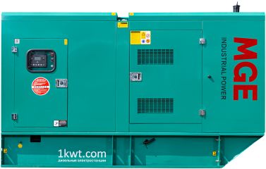 Дизельный генератор MGE P150CS в кожухе